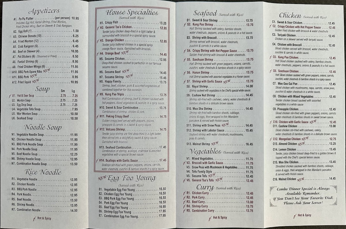 First Wok Menu - Image 1