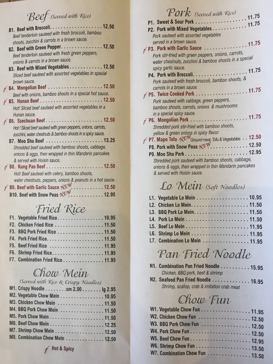 First Wok Menu - Image 5